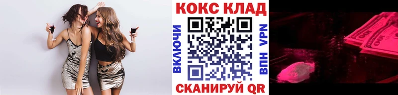 Магазины продажи наркотиков Семикаракорск Галлюциногенные грибы  Меф мяу мяу  МАРИХУАНА  СОЛЬ 