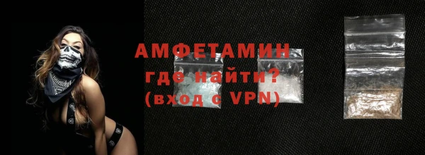 метадон Пестово