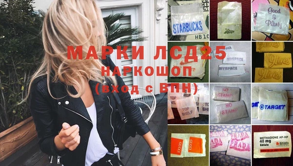 mdma Покров