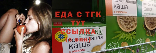 метадон Пестово