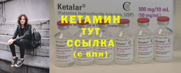 стафф Иннополис