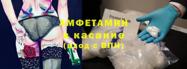мдма Покачи