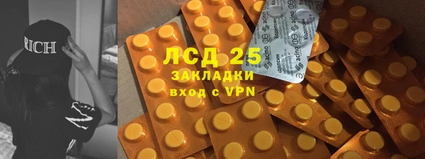 бошки Переславль-Залесский