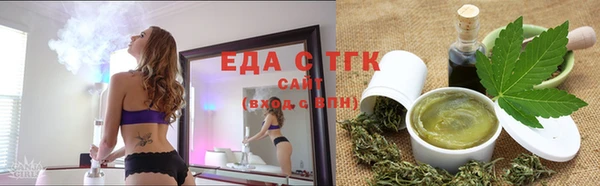mdma Покров