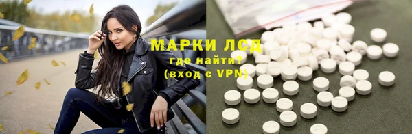 мдма Покачи