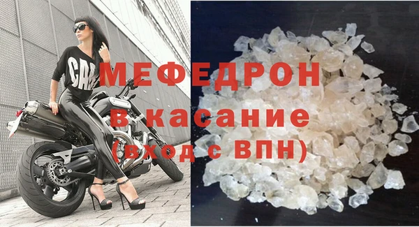 метадон Пестово