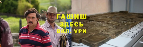 mdma Покров