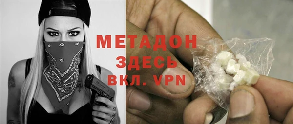 мескалин Инсар