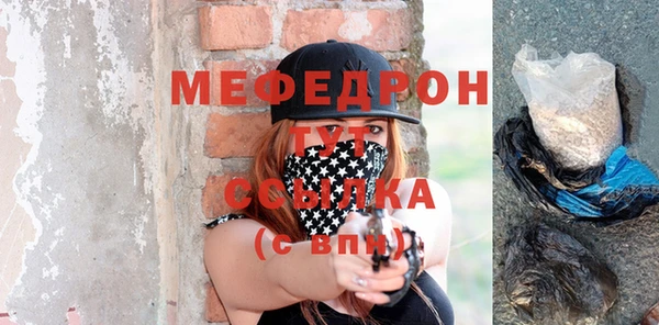 mdma Покров