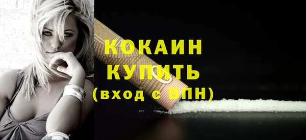 mdma Покров