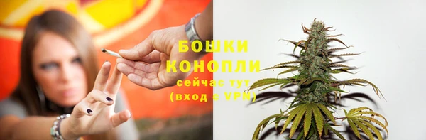 гашиш Пересвет