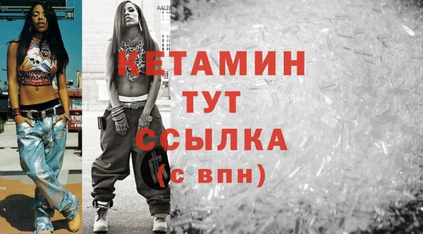 гашиш Пересвет