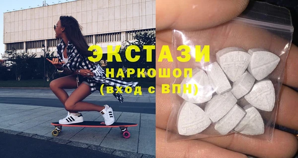 метадон Пестово