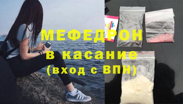 бошки Переславль-Залесский