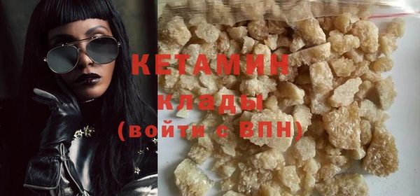 mdma Покров