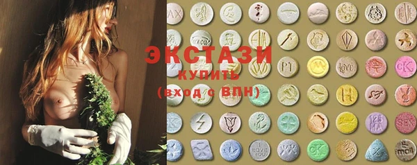 mdma Покров