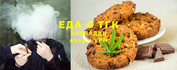 бошки Переславль-Залесский
