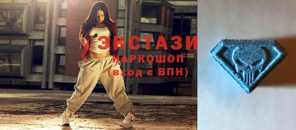 гашиш Пересвет