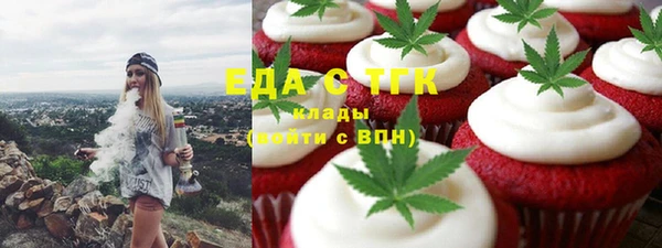 mdma Покров