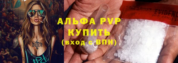 метадон Пестово