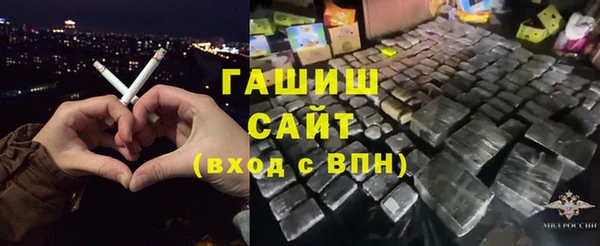 гашиш Пересвет