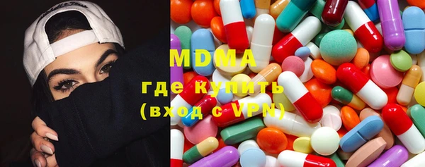 гашиш Пересвет