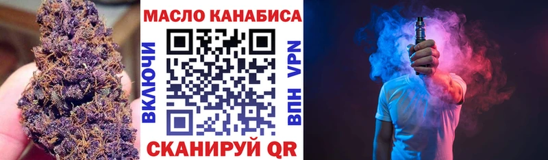 гидра ссылка  Семикаракорск  ТГК Wax 